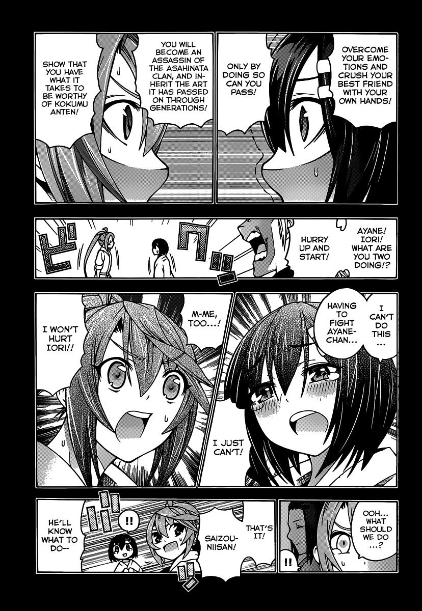 Read Dragons Rioting en Manga Online