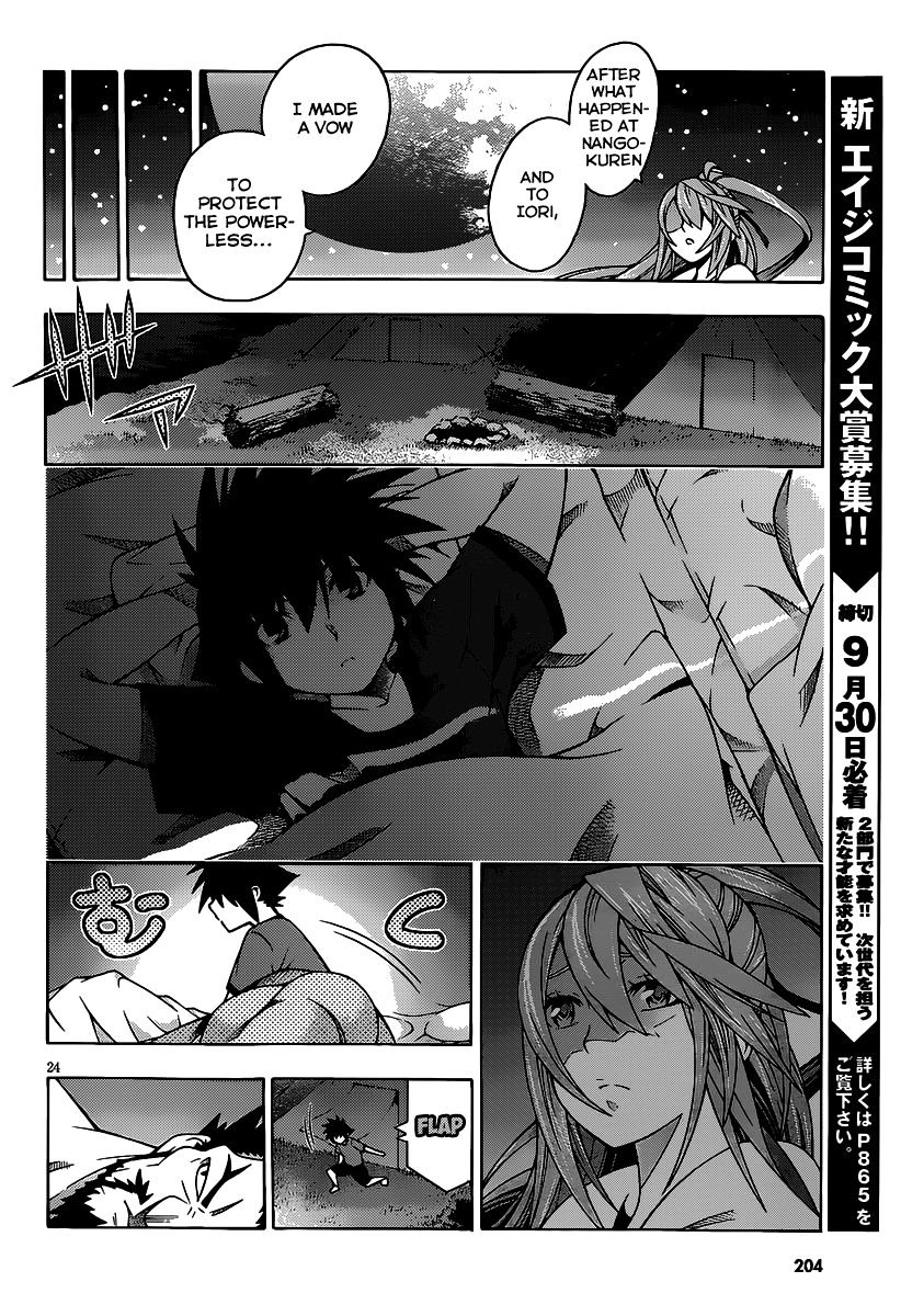 Read Dragons Rioting en Manga Online