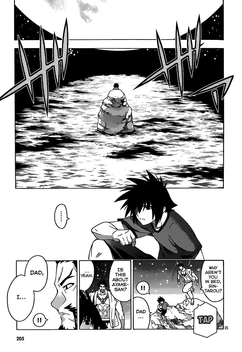 Read Dragons Rioting en Manga Online