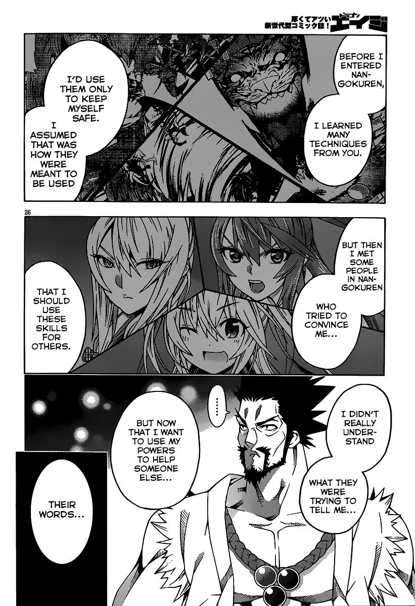 Read Dragons Rioting en Manga Online