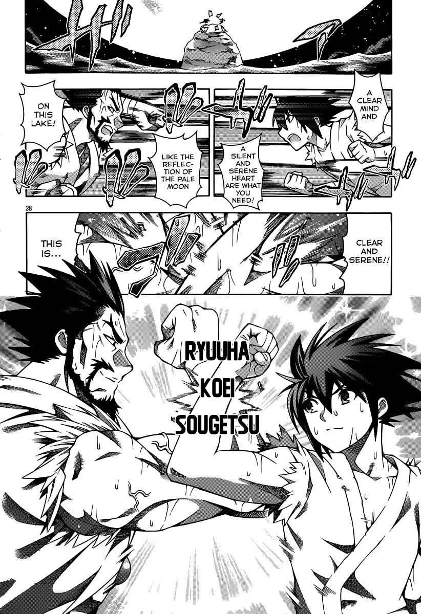 Read Dragons Rioting en Manga Online