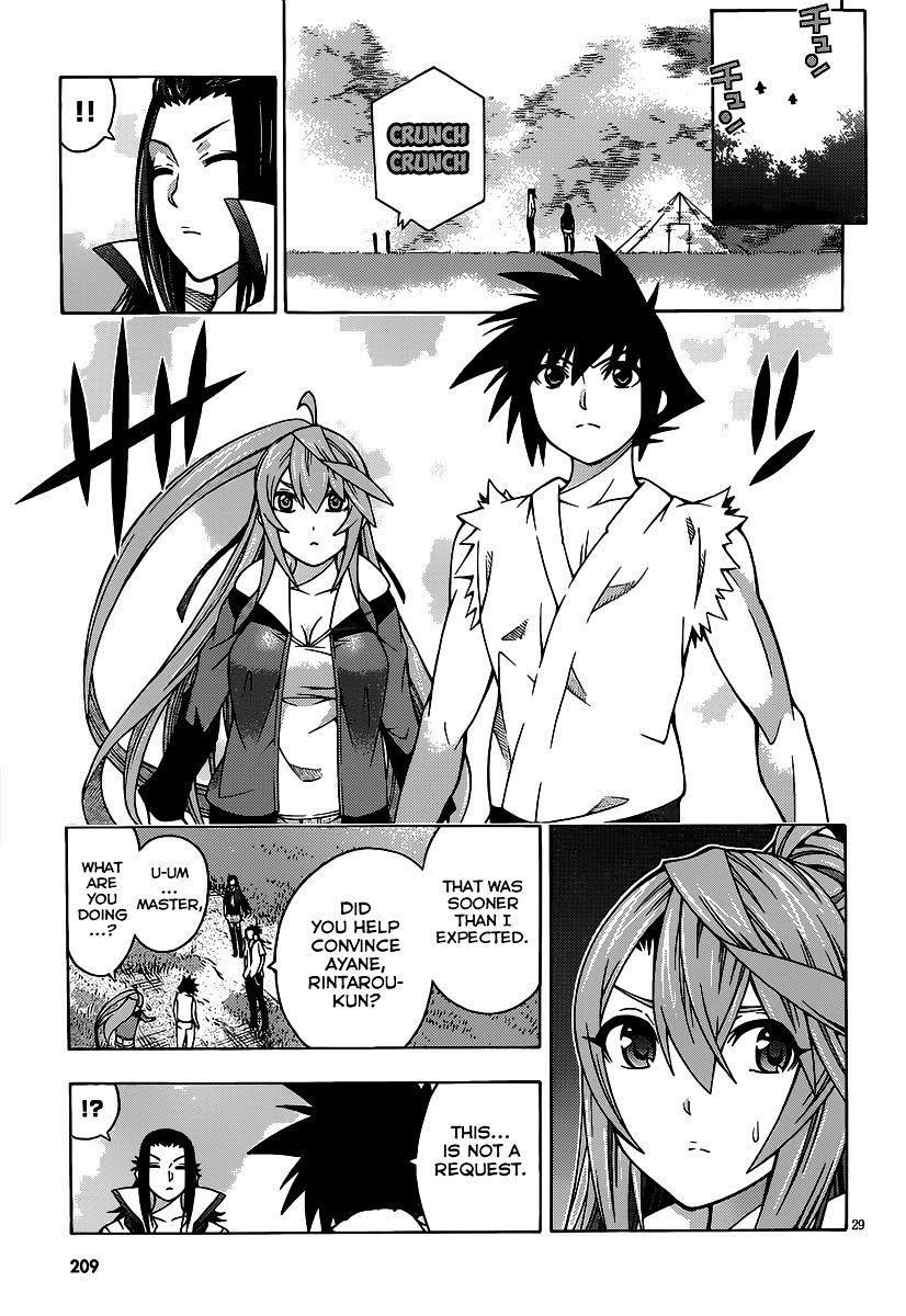 Read Dragons Rioting en Manga Online
