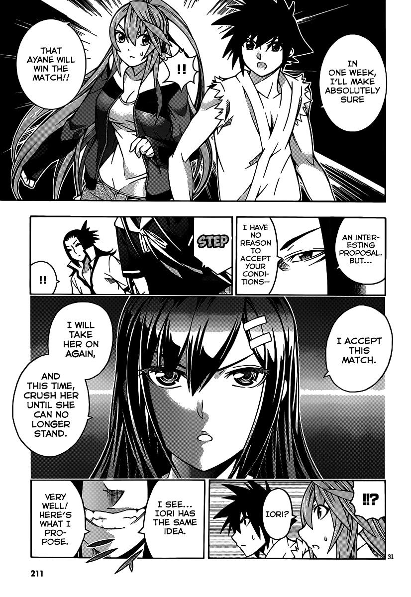 Read Dragons Rioting en Manga Online
