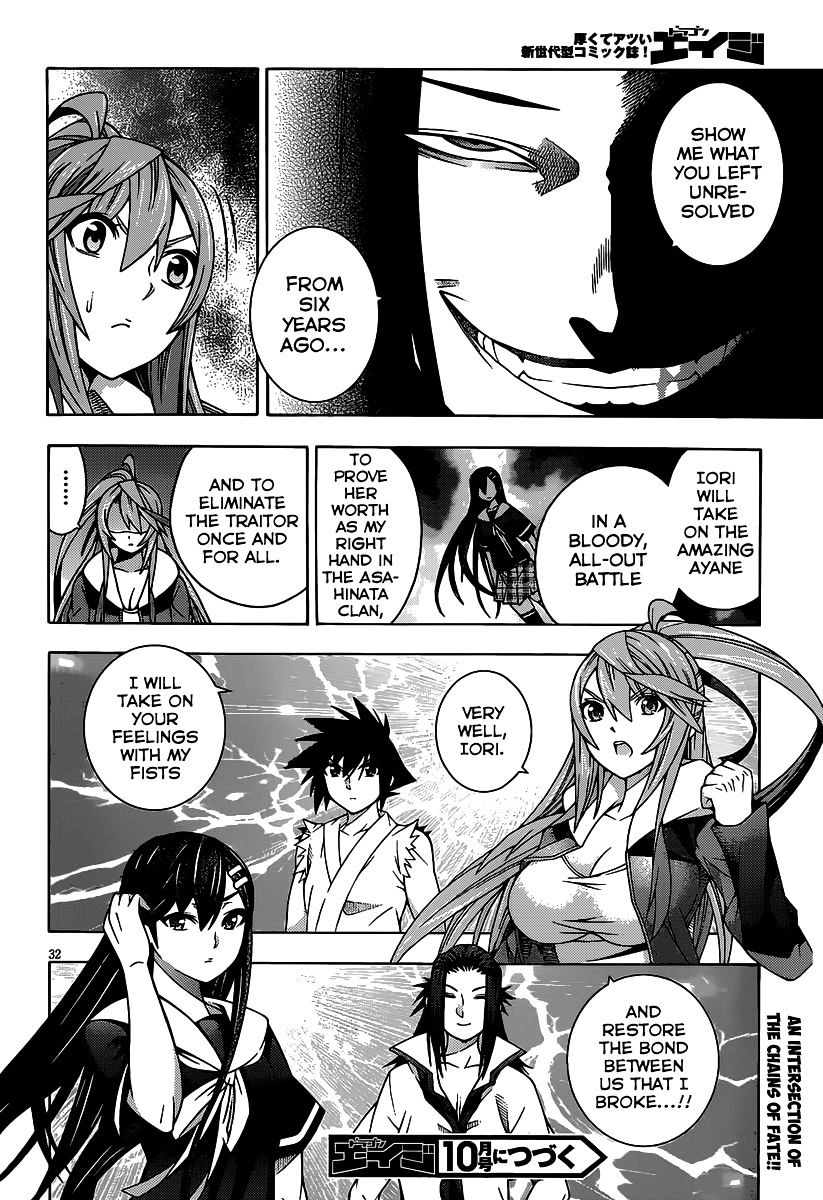 Read Dragons Rioting en Manga Online