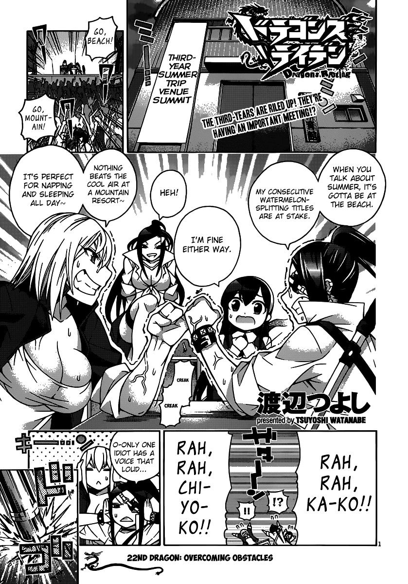 Read Dragons Rioting en Manga Online