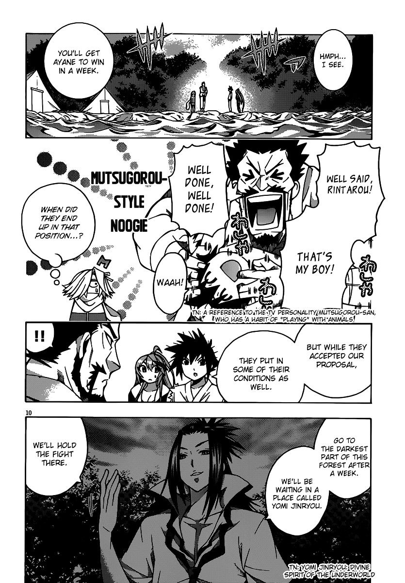 Read Dragons Rioting en Manga Online