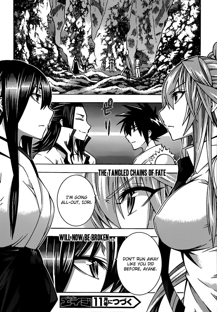 Read Dragons Rioting en Manga Online