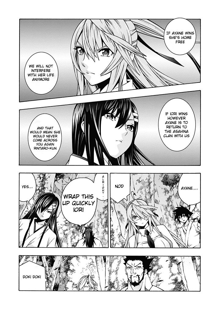 Read Dragons Rioting en Manga Online