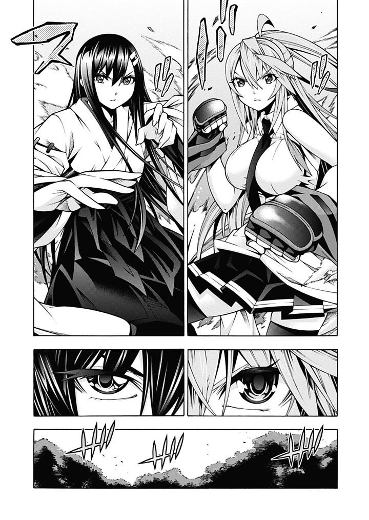 Read Dragons Rioting en Manga Online