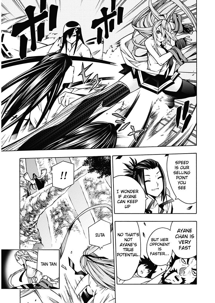 Read Dragons Rioting en Manga Online