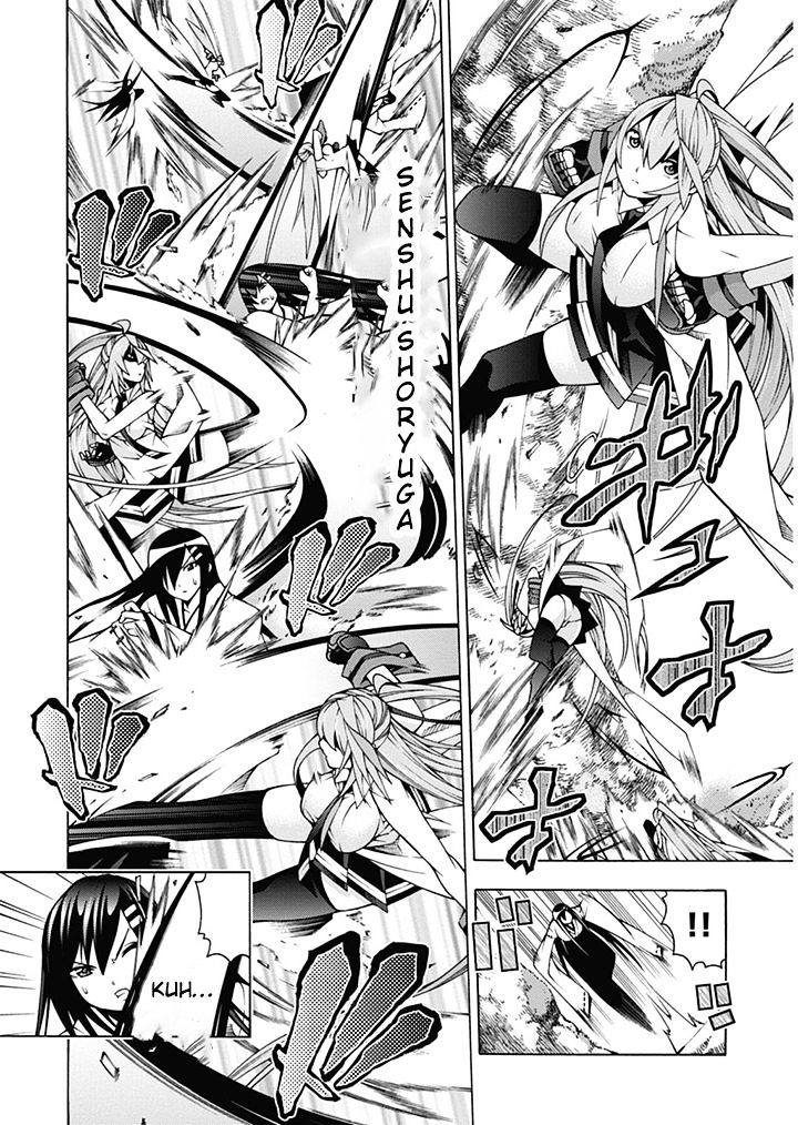 Read Dragons Rioting en Manga Online
