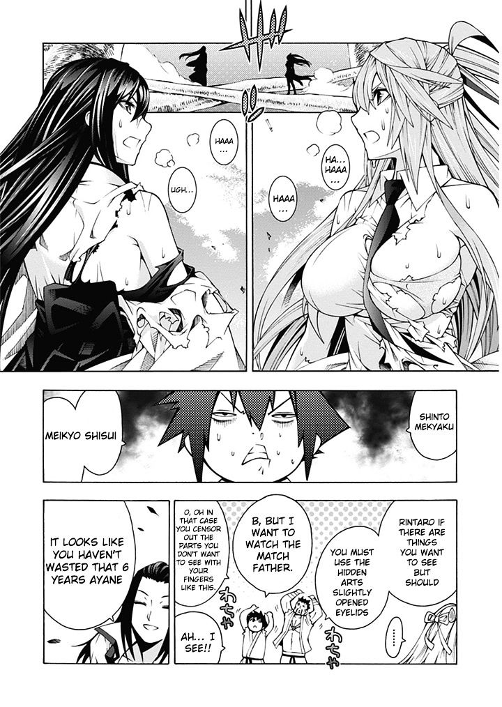 Read Dragons Rioting en Manga Online