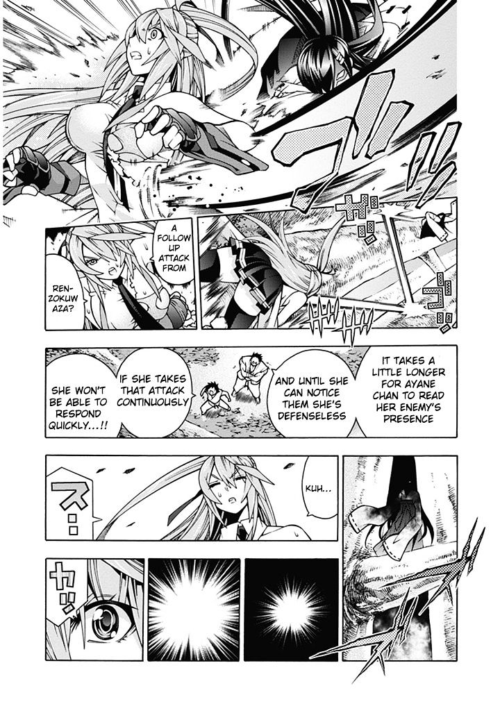 Read Dragons Rioting en Manga Online