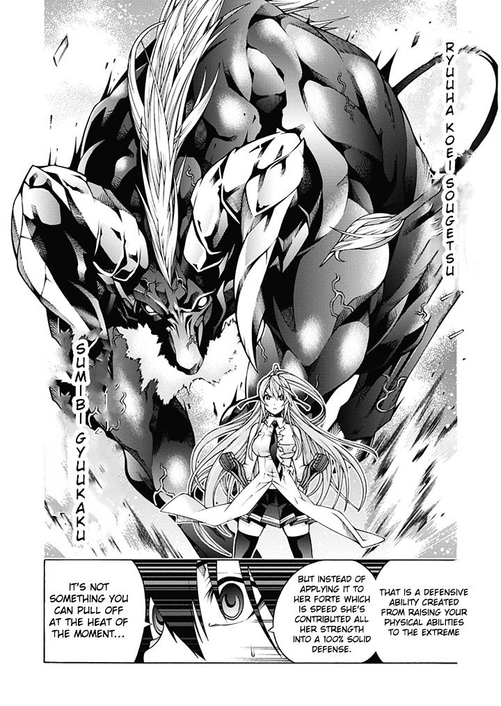 Read Dragons Rioting en Manga Online