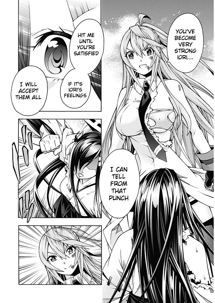 Read Dragons Rioting en Manga Online