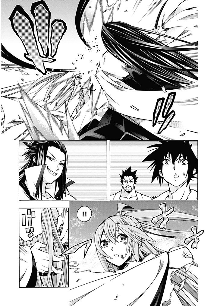 Read Dragons Rioting en Manga Online