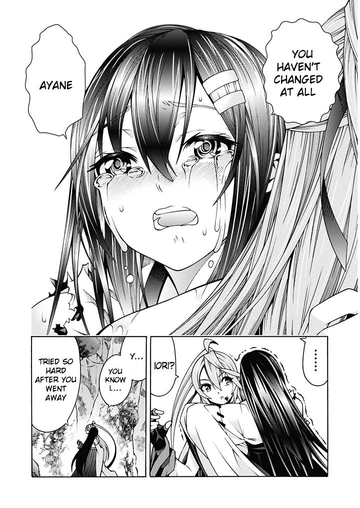Read Dragons Rioting en Manga Online