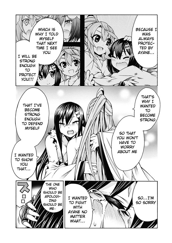 Read Dragons Rioting en Manga Online