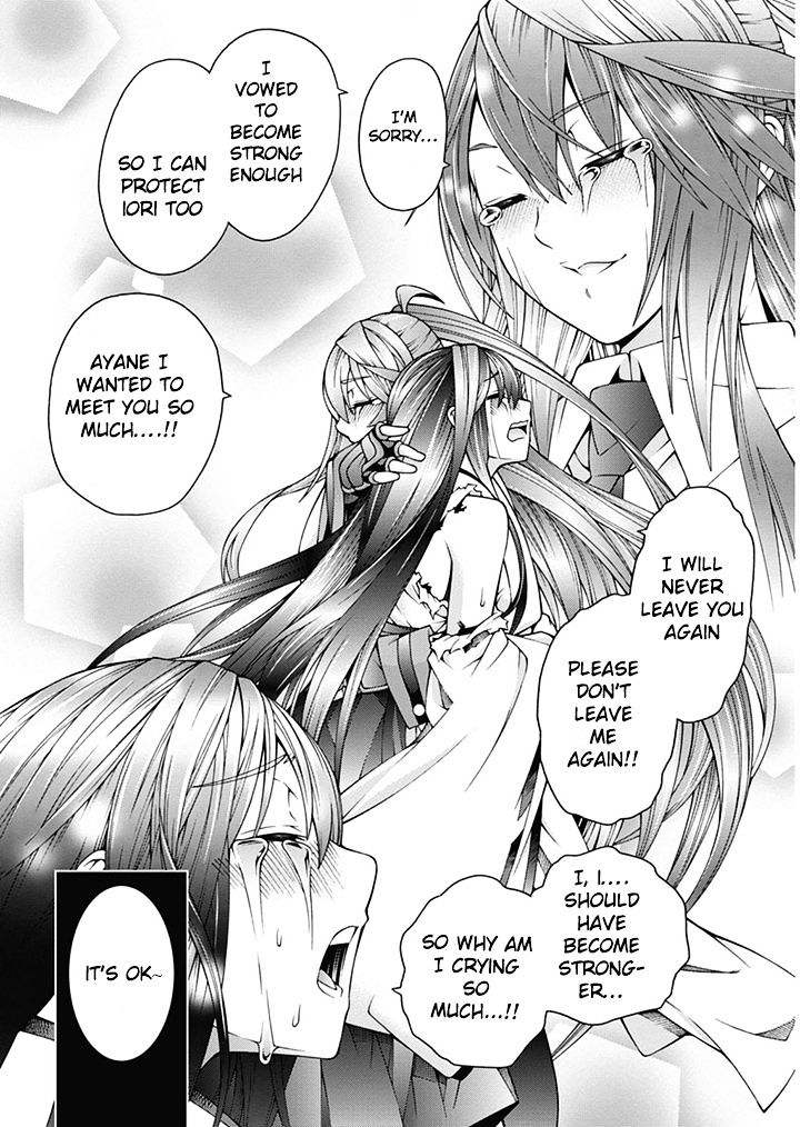 Read Dragons Rioting en Manga Online
