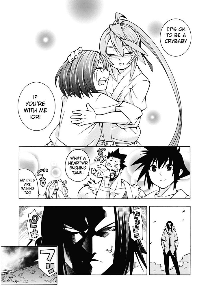 Read Dragons Rioting en Manga Online