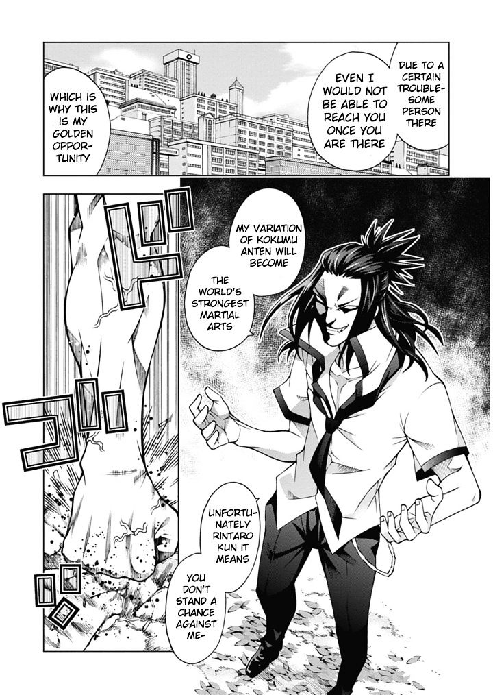 Read Dragons Rioting en Manga Online