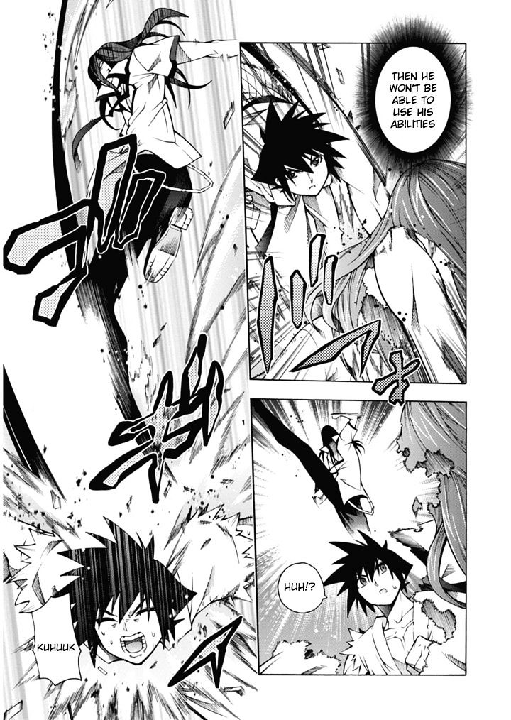 Read Dragons Rioting en Manga Online