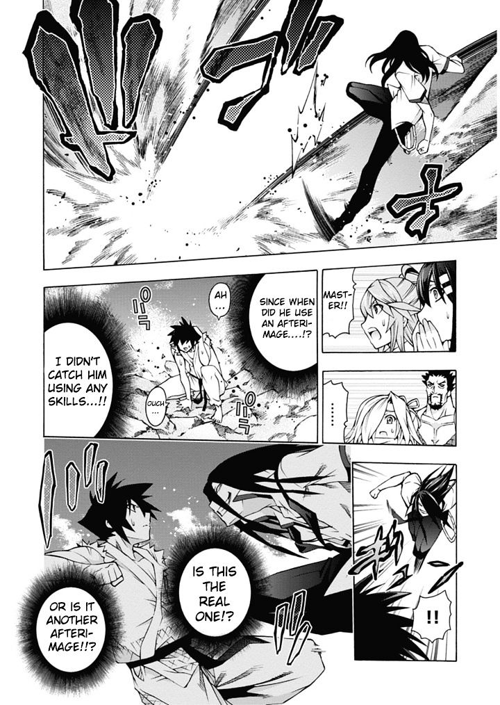 Read Dragons Rioting en Manga Online