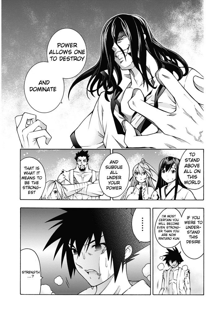 Read Dragons Rioting en Manga Online