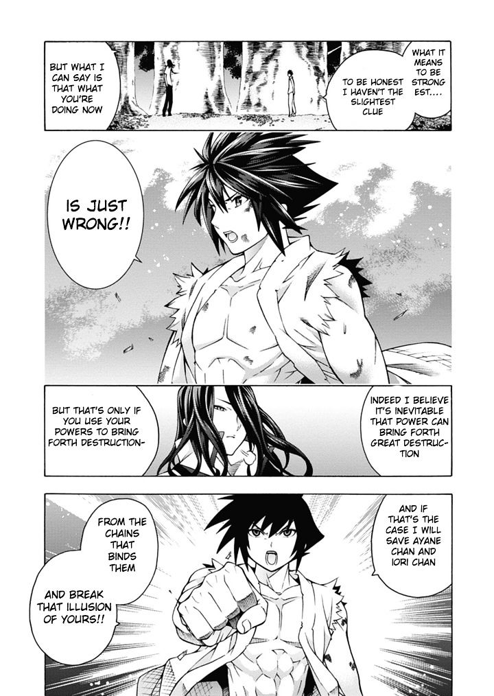 Read Dragons Rioting en Manga Online