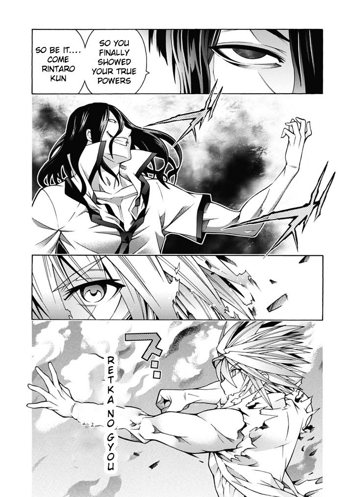 Read Dragons Rioting en Manga Online