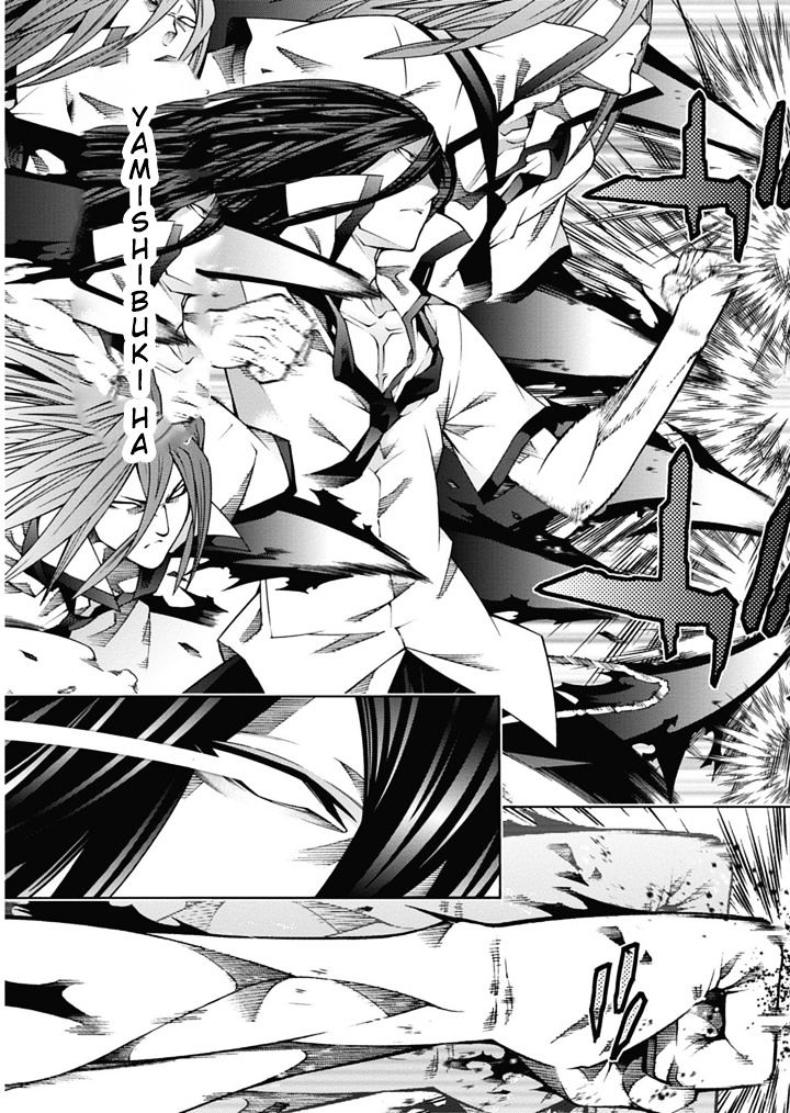 Read Dragons Rioting en Manga Online