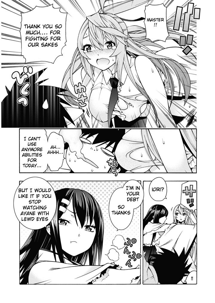 Read Dragons Rioting en Manga Online