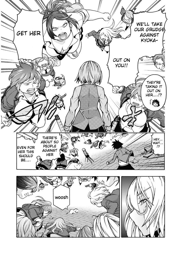 Read Dragons Rioting en Manga Online