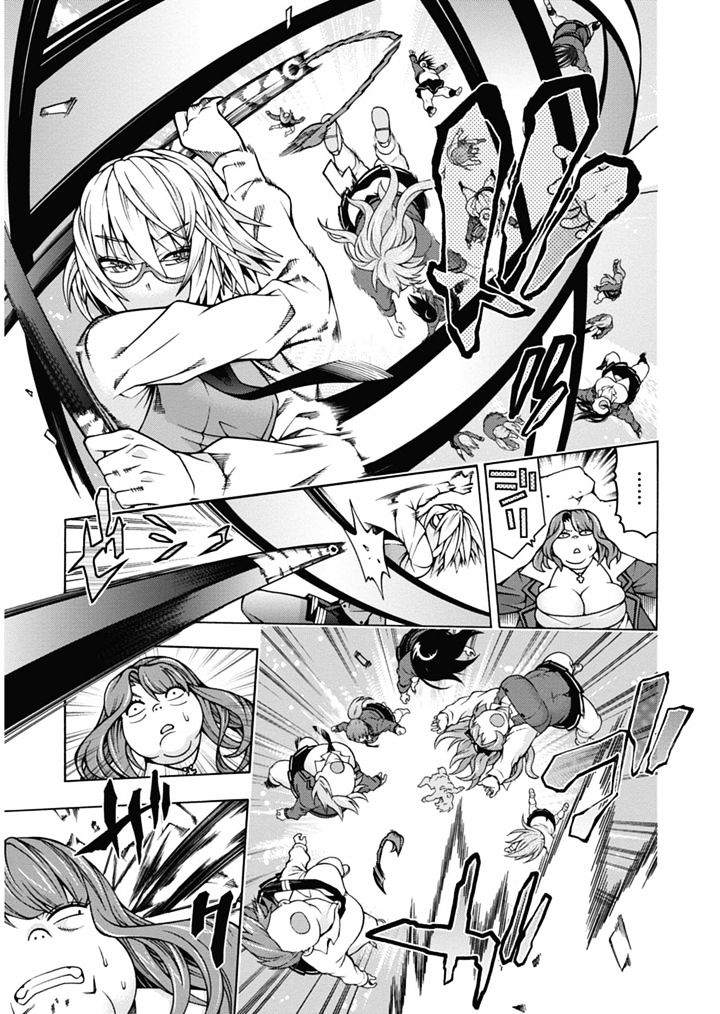 Read Dragons Rioting en Manga Online