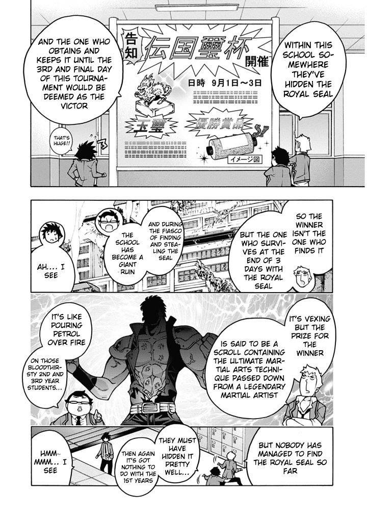 Read Dragons Rioting en Manga Online