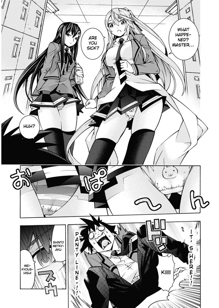 Read Dragons Rioting en Manga Online