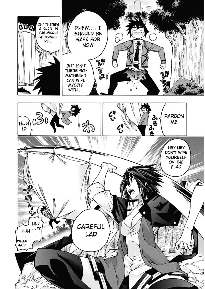 Read Dragons Rioting en Manga Online
