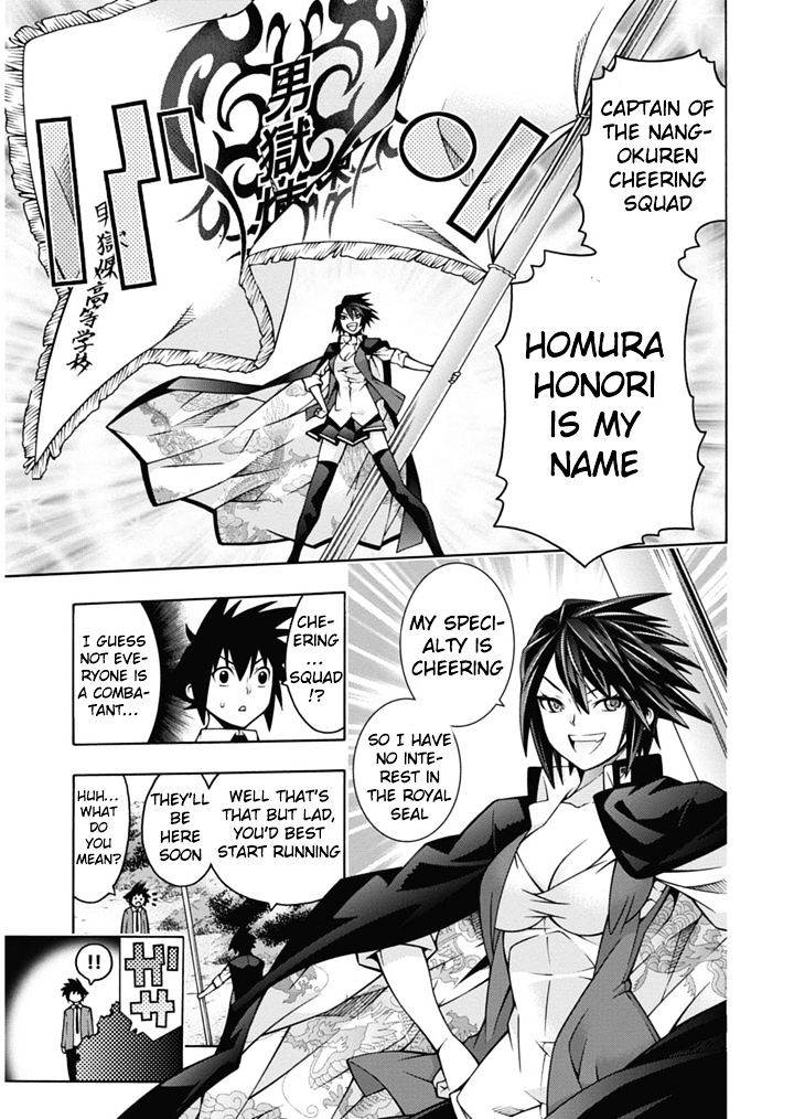 Read Dragons Rioting en Manga Online