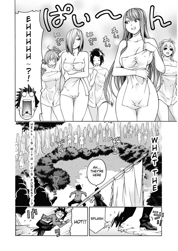 Read Dragons Rioting en Manga Online