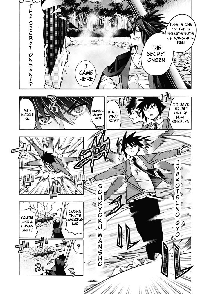 Read Dragons Rioting en Manga Online
