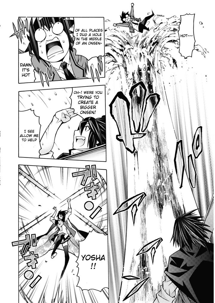 Read Dragons Rioting en Manga Online