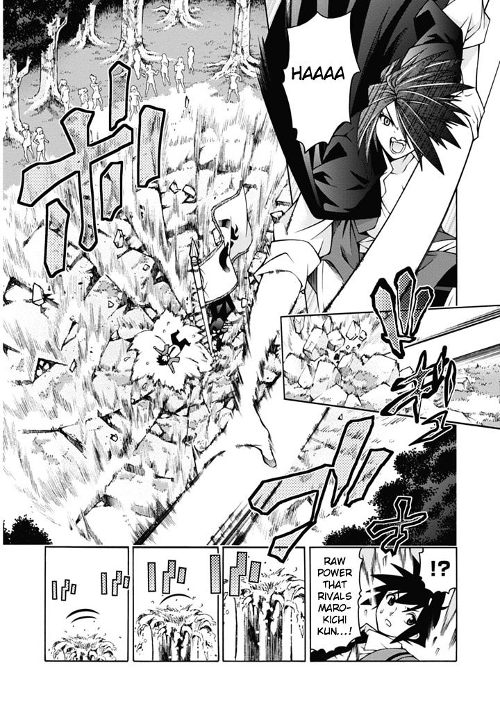 Read Dragons Rioting en Manga Online