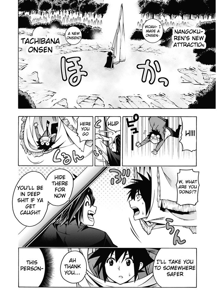 Read Dragons Rioting en Manga Online