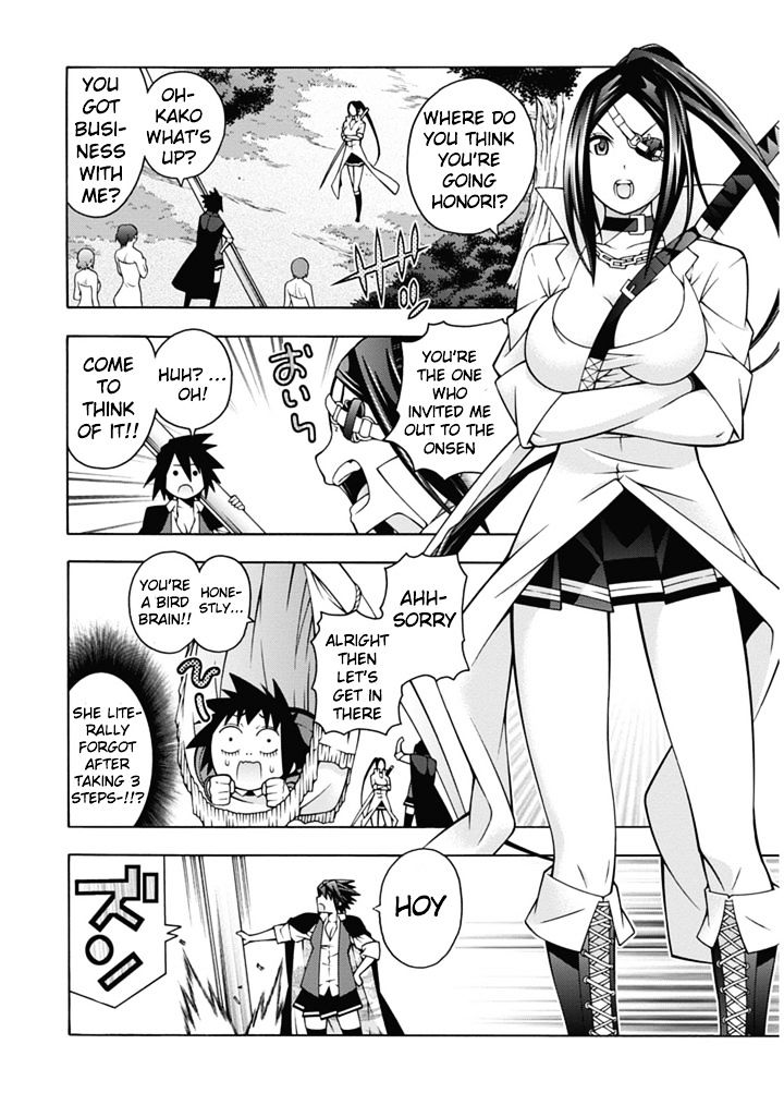 Read Dragons Rioting en Manga Online