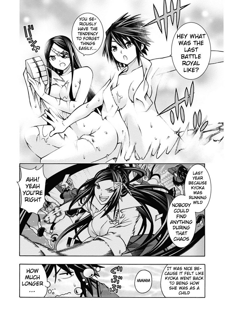 Read Dragons Rioting en Manga Online