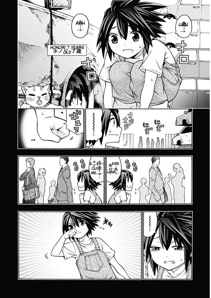 Read Dragons Rioting en Manga Online
