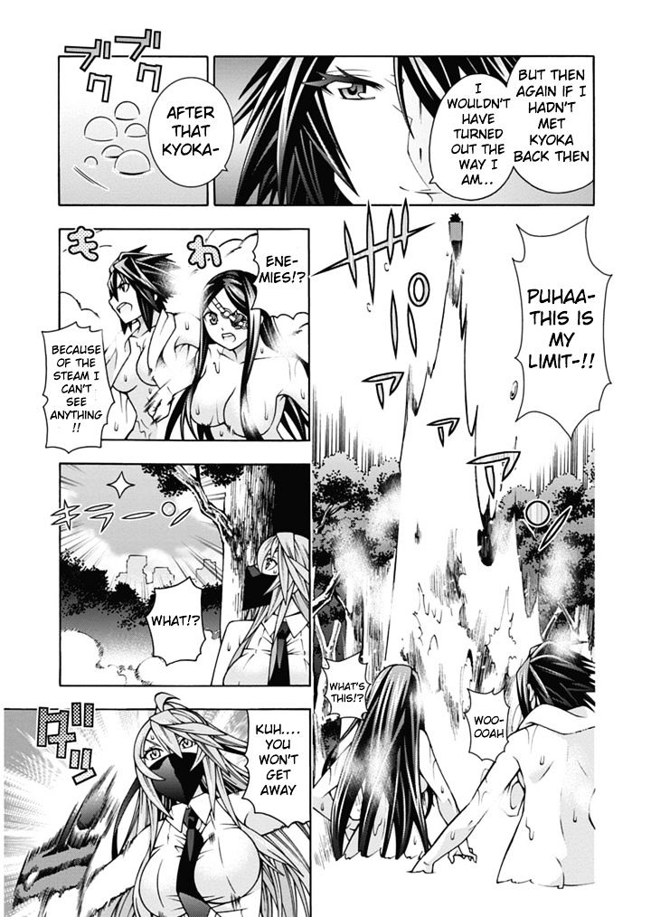 Read Dragons Rioting en Manga Online