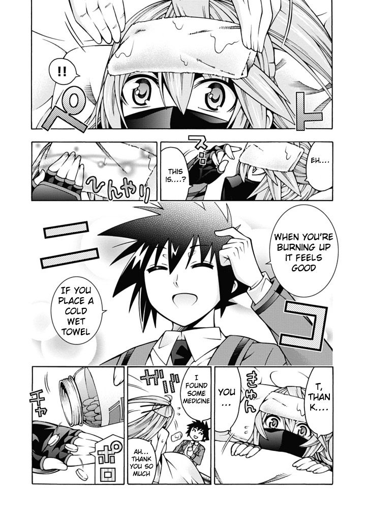 Read Dragons Rioting en Manga Online