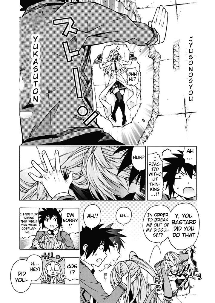 Read Dragons Rioting en Manga Online