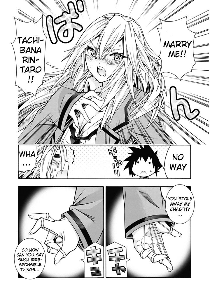 Read Dragons Rioting en Manga Online